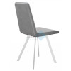 Стул DikLine 202 B22 GREY, ножки белые